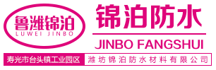 廣州公司注冊