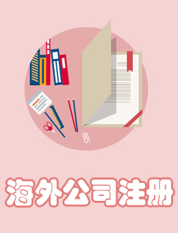 [list:title]
